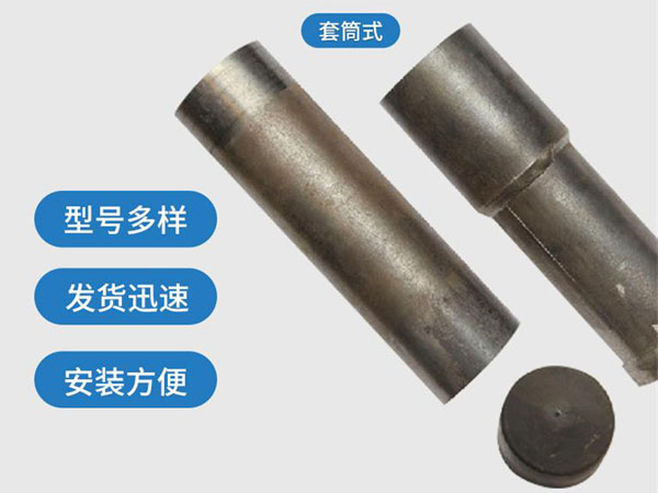 临汾套筒式声测管54mm桥梁桩基